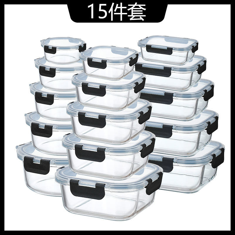 Juego de quince piezas negro (juego Grupo dos)