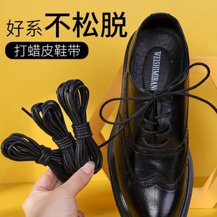 ���Ї�Ь����ƤЬЬ����ɫ�A�п�Ůʿ�R��ѥ���L���ػҴ�ϞЬ���K