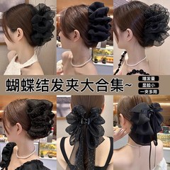 黒い大きいサイズの網の糸の蝶結びは女性の2025新型の高級感のヘアピンの後頭部のサメのクリップの頭飾りを挟みます。