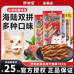 �ձ����{��؈����ʳ��؈����黨��؈�I�Bĥ�������X�u��l4֧/��