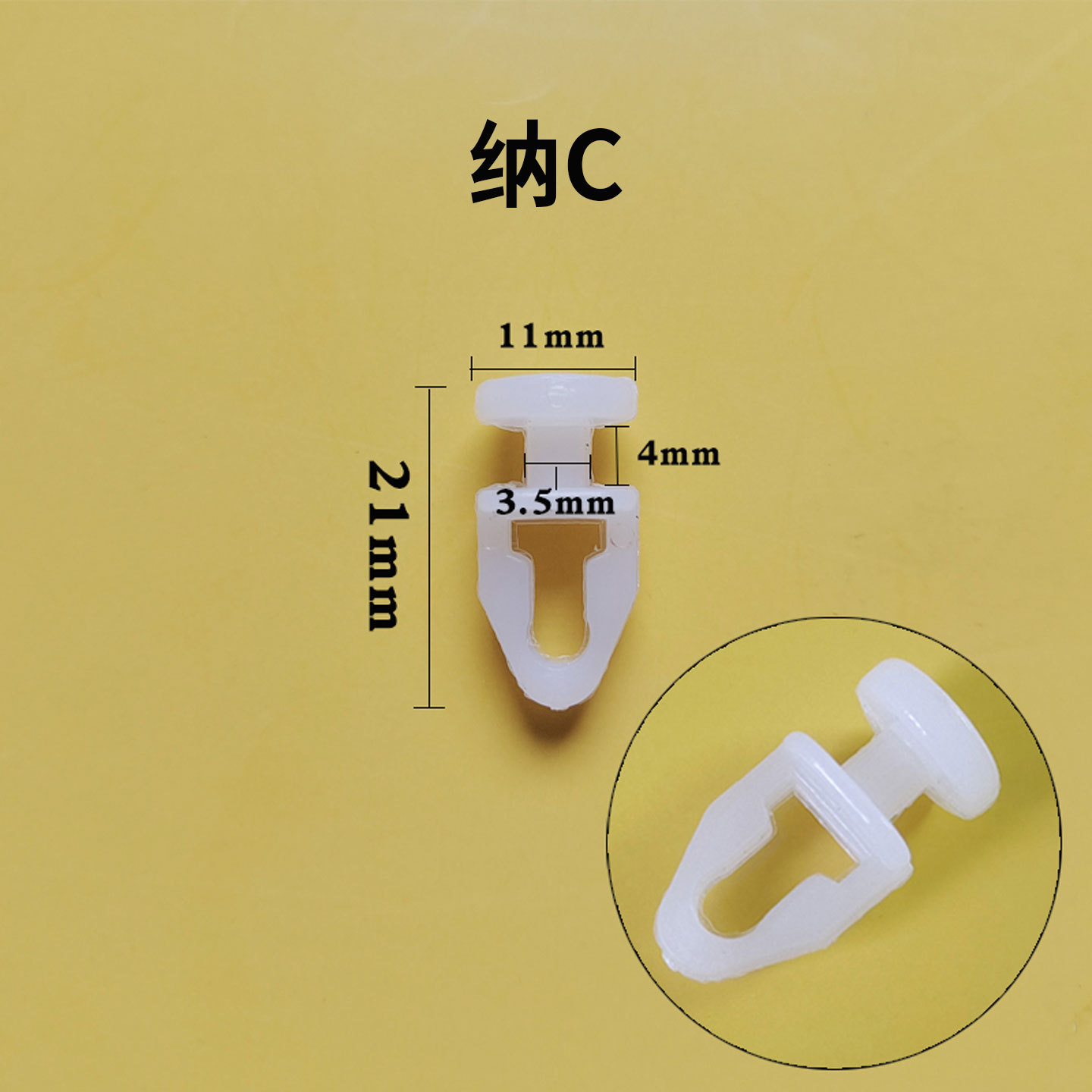 Wholesale curtain track pulleys old-fashioned track wheels straight track curved track roller accessories ball bearings 10