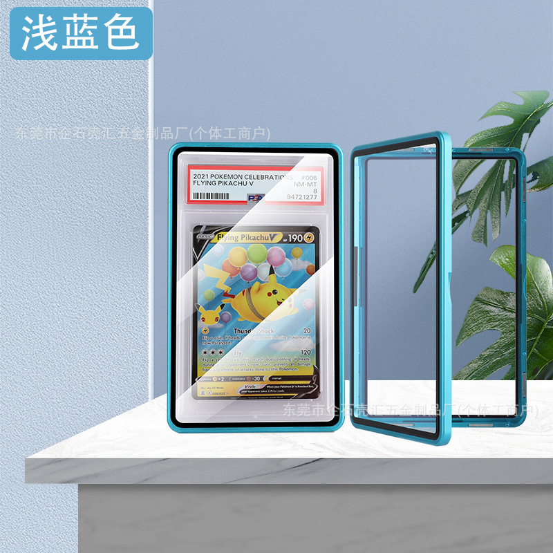 PSA ランクカード、BGS ランクカード、ゲームカード、スターカードに適した特別な保護カバー、クロスボーダー Amazon ホット製品|undefined