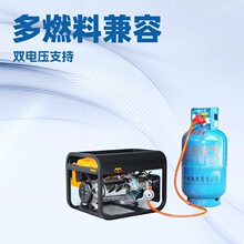 ���A8ǧ�߶�ȼ�����Ͱl늙C 220V/380V ��yʽ������ðl늙C�M