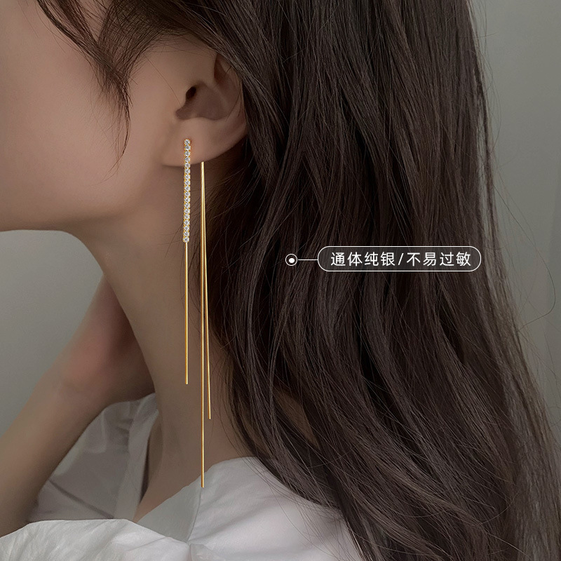 Advanced Sense Ear Line 2022 New Fashion Diamond Ear Line Women's Temperament Sterling Silver Long Tassel Snake Bone Earrings Autumn and Winter