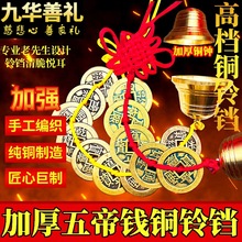 �Ӻ�����X���~��K�߰˾�ʮ�����X�~�R�L����S����λ����T���T