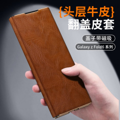 Samsung Z-Fold6/fold7 携帯電話ケースに適した磁気フリップオイルワックスレザー電気メッキ保護カバー