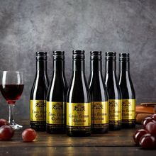 �t������6֧�����ɼt���Ѿ�187mlСƿ�ͶY���]���l�Y��Сƿ�b