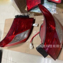 �m����׿��_˹ES350��־β��ES240��ܟ�x܇����܇��