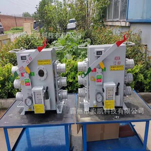 ������I��·�_�P�����·�z����ʽ�_�P12KV��·ؓ���_�P���x�_�P