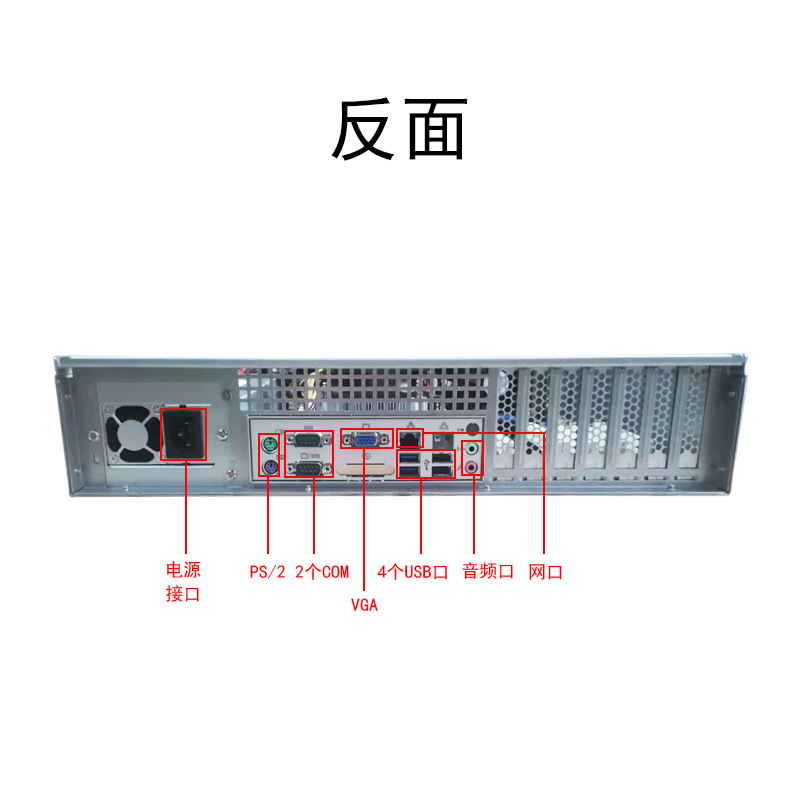 河南鑫汇联科贸有限公司