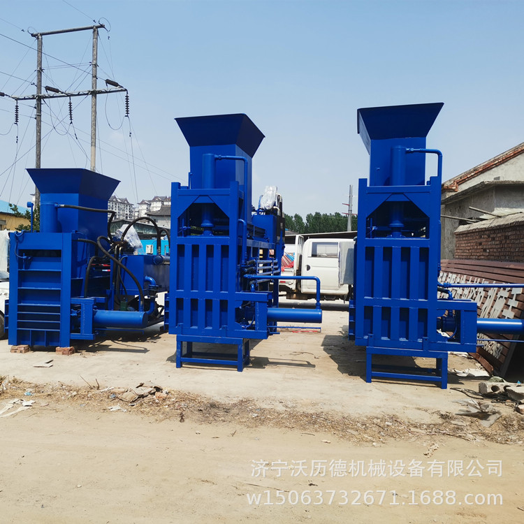 稻壳压包机三缸套袋液压打包机麦皮豆皮打块机蒜皮棉籽壳压块机