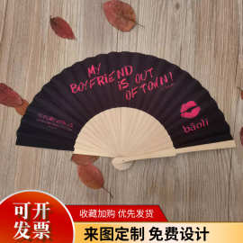 厂家直供批发西班牙折叠扇纸扇出口贸易木扇子扇面批发