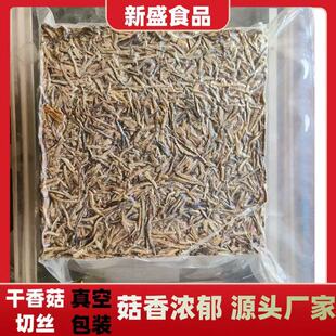 ���Ϯa������㹽�z ��؛�㹽�z �㹽���нz ζ�����