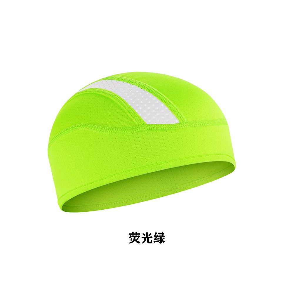 형광 녹색