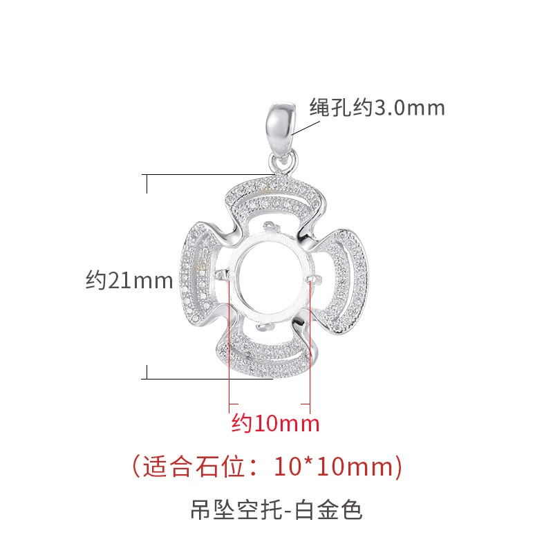 Platinum pendant wax agate jade, silver 925 sample