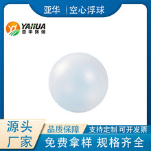 ��Ҏ�����Ͽ��ĸ��� 25/38/50/100mm ѭ�hˮ��s��ˮ����x����