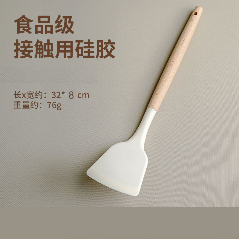 メーカー卸売り木柄白色無粘着鍋シリカゲルシャベル耐高温シリカゲルシャベルスプーン調理器具セット|undefined