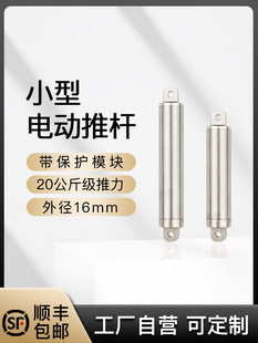 20KG��-С��늄��ƗU12V��s�U���^�d���o������ֱ��늸�ģ������