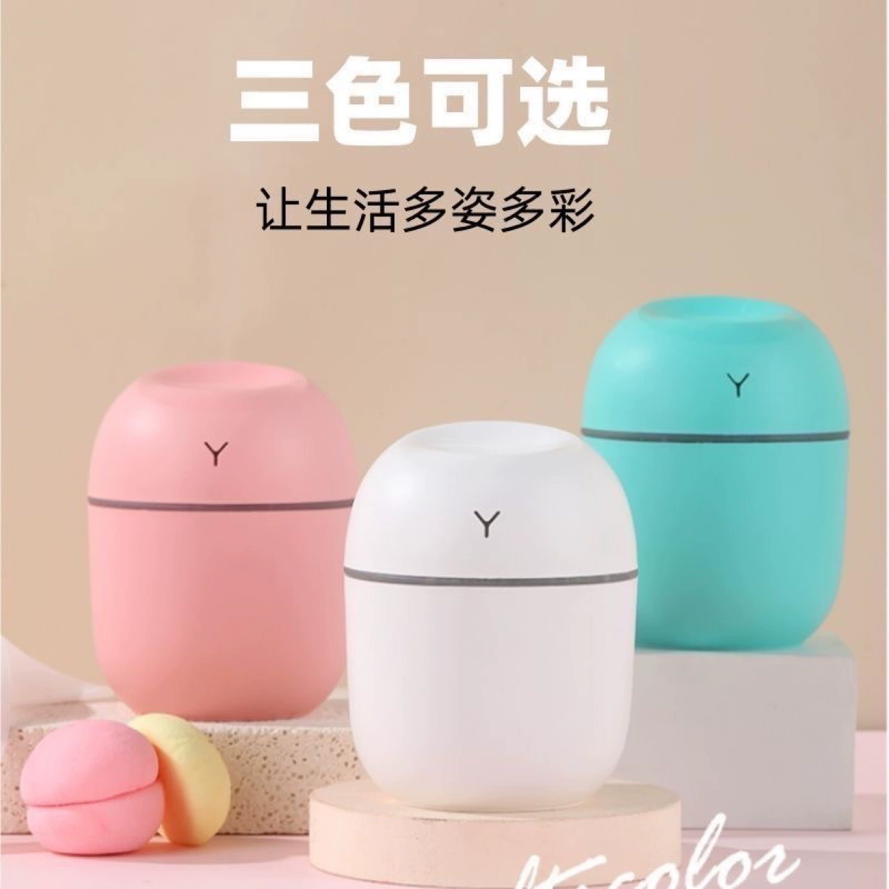 Small humidifier, mute spray for auto for office, moisturizing aromatherapy