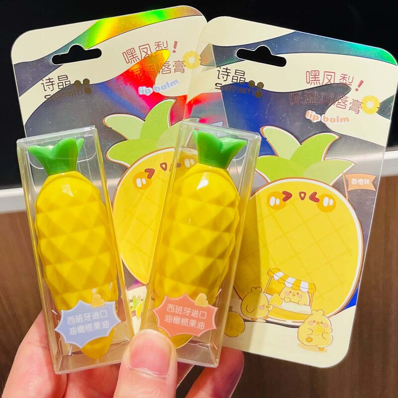 子供潤唇膏パイナップルバナナ赤ちゃん保湿潤い乾燥防止唇紋補水秋冬唇ケア|undefined