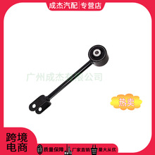 �m��춸���̽�U�ߑҒ���Ʊ�BB5Z5500A RK642921MS401166 2607469