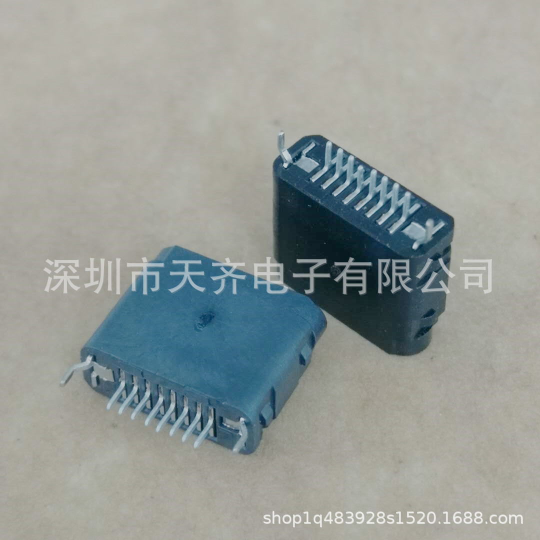 苹果全塑母座 8PIN 180度直立插板DIP 弯脚 H=6.5  黑胶 简易型