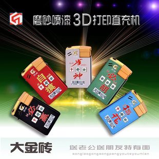 �F�����ٷ��L�����C3D��ɫ�V��D���S�a�YƷ������̄���ٛ