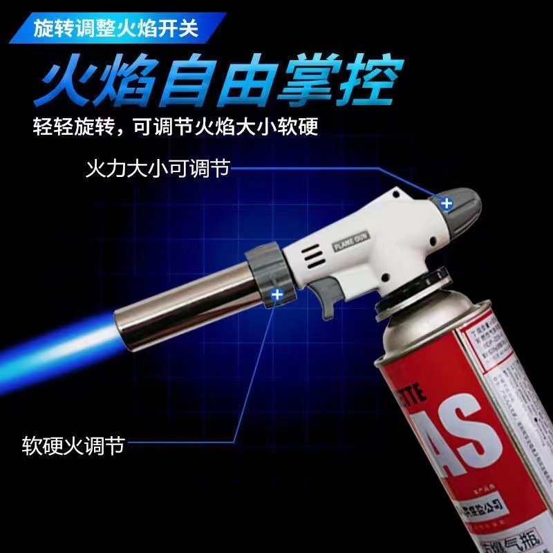 Pistola de chorro de fuego para quemar artefactos mágicos de pelo de cerdo quemando pistola de chorro de aire tipo tarjeta de soldadura de barbacoa encendedor de horneado boquilla de pulverización pistola de soldadura doméstica image 3