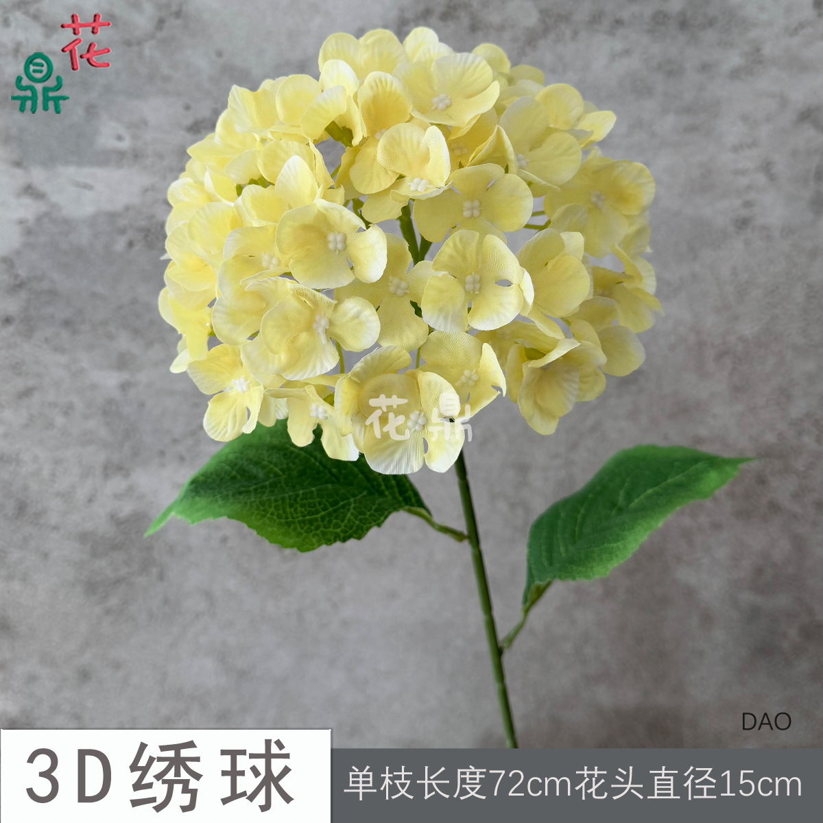 3D Hydrangea DAO Vàng