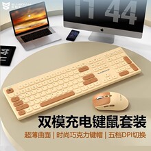 ɭ����R5000�{���o���I�P����o��̨ʽ�C�Pӛ����X�k���I�����b