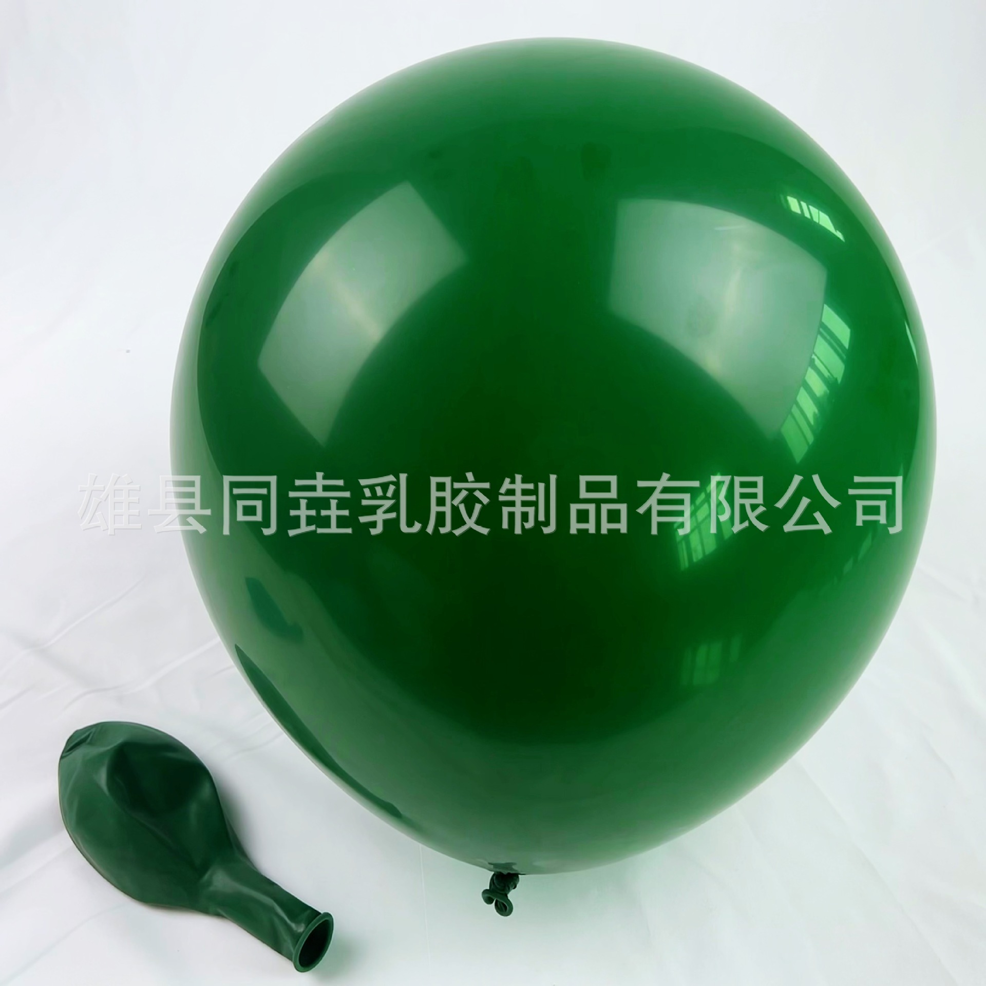 18-inch mate verde oscuro (50)