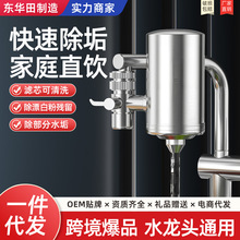 ˮ���^��ˮ���N����ˮ�C�ԁ�ˮǰ���^�V�����P䓃����Vˮ��������