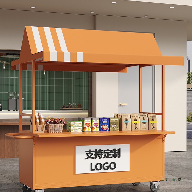 摆摊车多功能夜市可移动餐车网红摆摊推车移动加宽摆摊专用小吃车