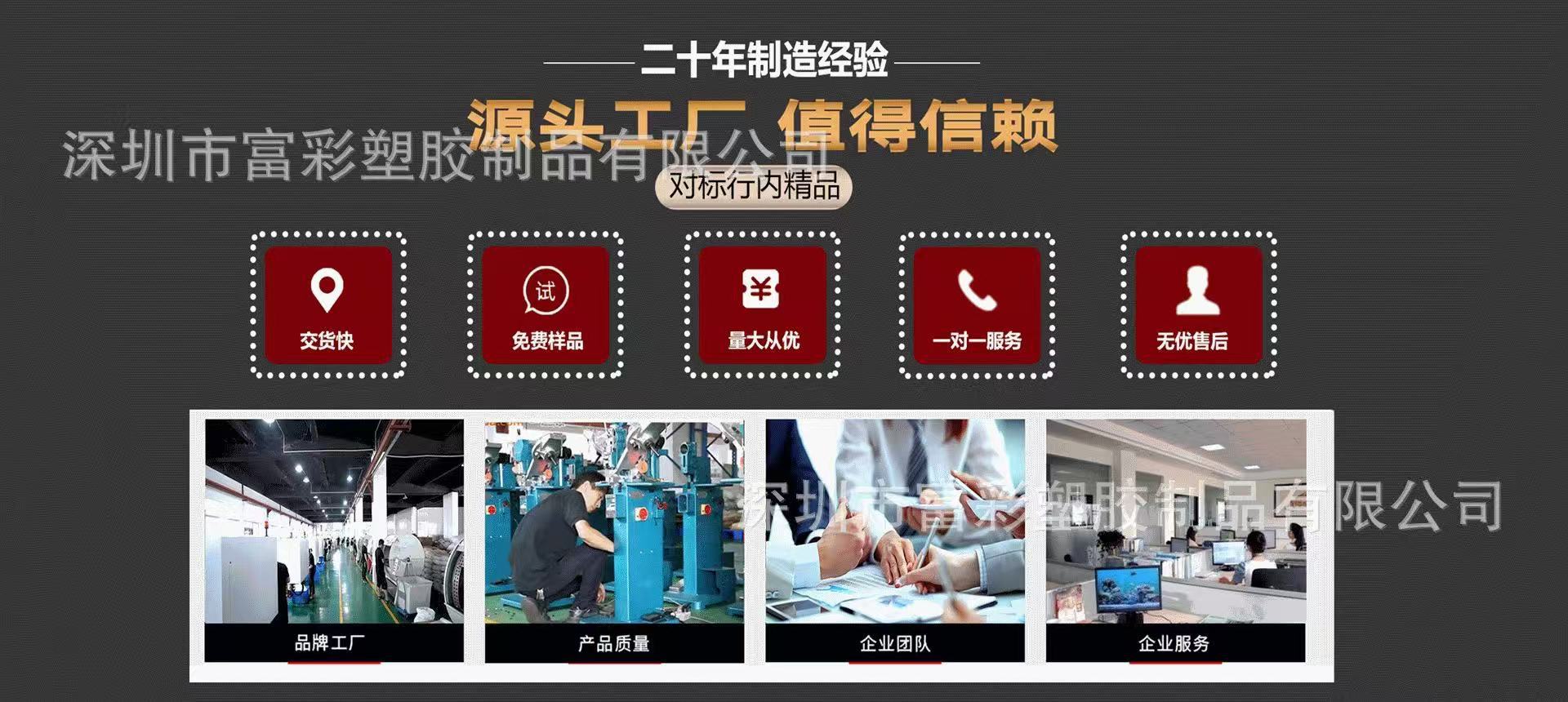 微信图片_20250408144316