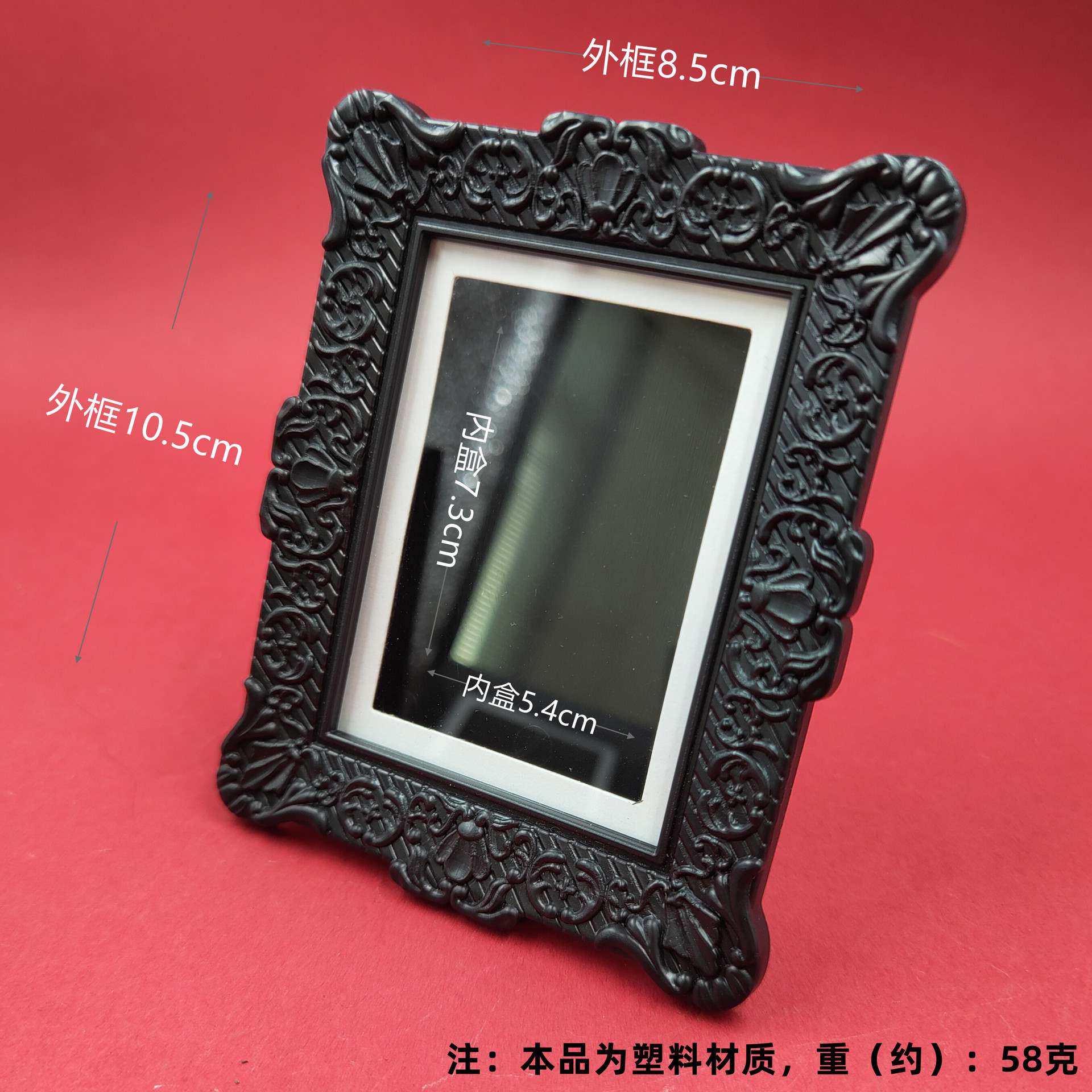 소형 컴플리트 세트(대형 프레임) 블랙 포토 프레임