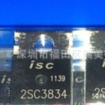 全新 2SC3834  C3834  放大三极管7A200V