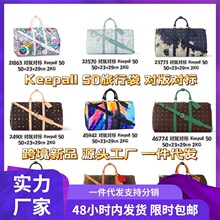 �羳��ʿ���а������������б��ԲͰ�����keepall11541�԰�Ա�