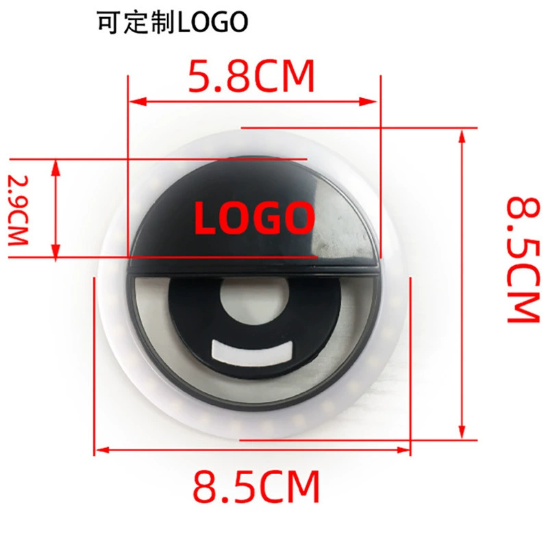 Mobile phone, handheld wireless small fill light charging, custom-made