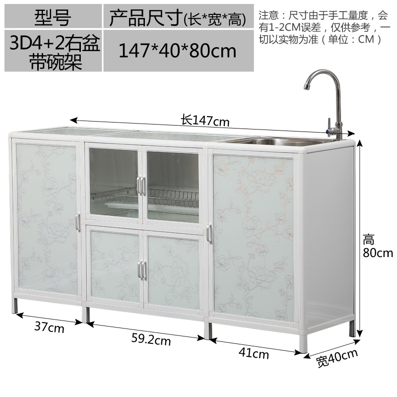 Gabinete de cocina, lavavajillas, fregadero, gabinete de aleación de aluminio de fácil montaje económico, gabinete de alquiler, cocina de acero inoxidable