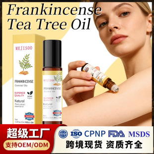 �羳�����侫�͝L�鰴Ħ����Frankincense And Tea Tree Oil