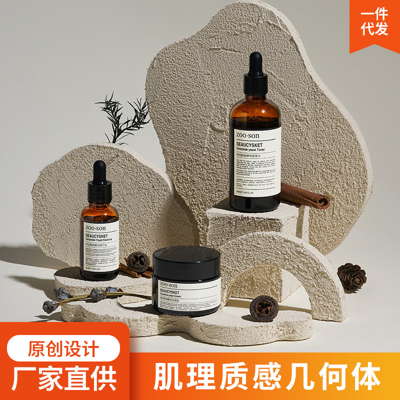 Ins White Texture Geometry Photography Props Display Ornaments Advanced Sense Niche Still Life Photography Decoration Background