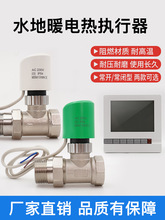 ��ů늟����������¿�ؿ����ؿ�����ů��ˮ���y�T�_�P늄��y