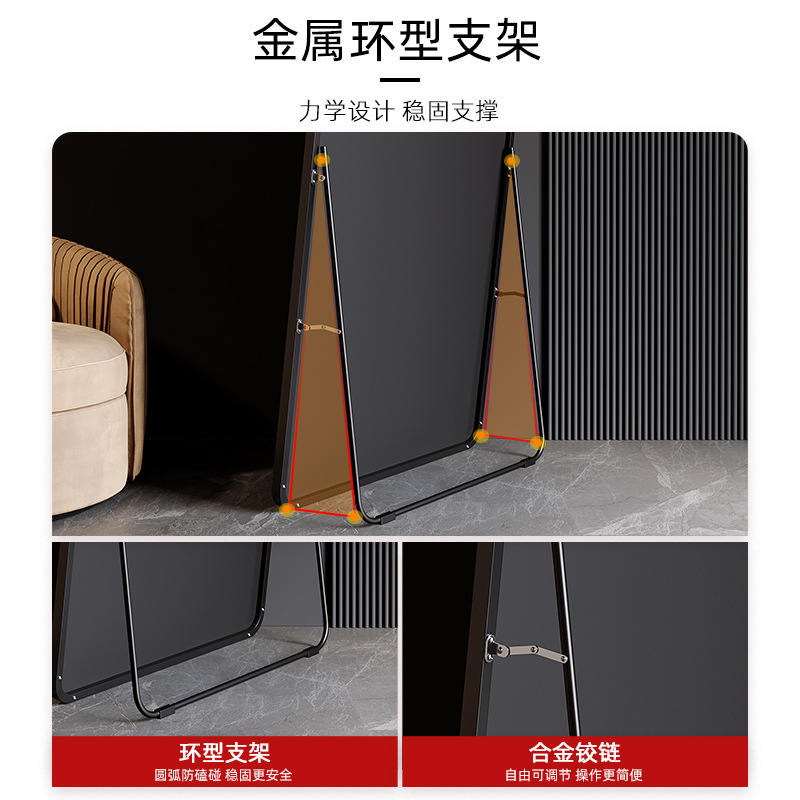 Espejo de vestir tienda de ropa doméstica de alta calidad cuerpo completo espejo de piso dormitorio pared dormitorio espejo de prueba de vestir