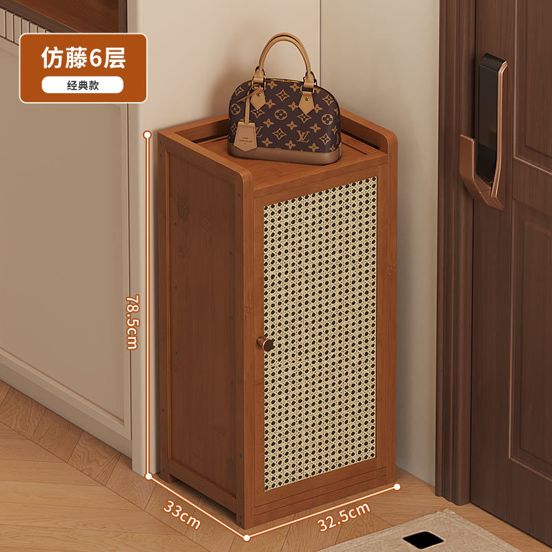 6겹 모조 등나무 브라운 F251
