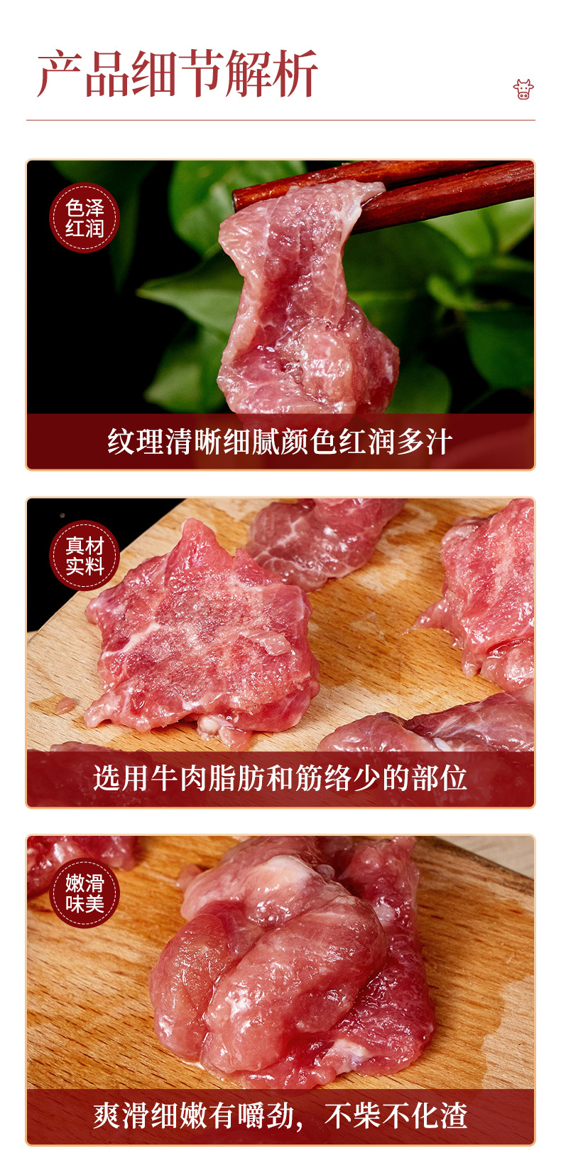 基础详情39_04.jpg