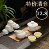 10-head 8-cup covered bowl pure white and elegant♢