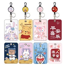 ˮ����С�����L������ݿ�耳׿۸Б�С�^�T�������o���ƿ܇nfc