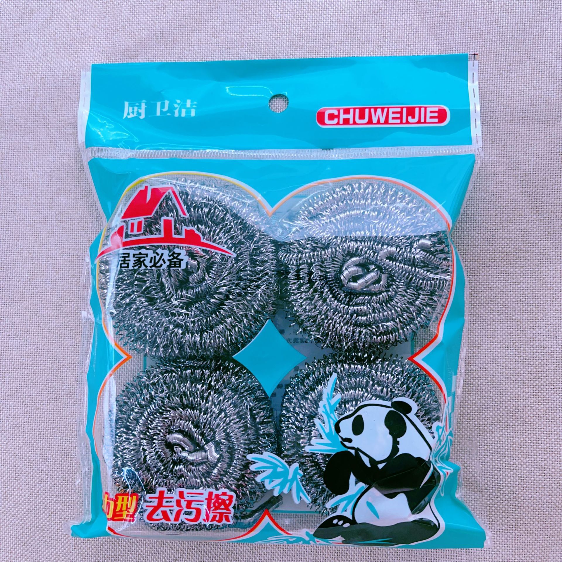 2024_07_29_13_10_IMG_4045