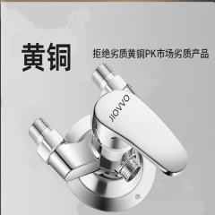 明装混水阀冷热淋浴水龙头花洒洗澡浴室开关阀太阳能热水器混合阀