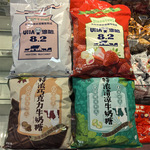 UHA悠哈牛奶糖单颗粒散装称重5口味供选一袋2斤约200颗
